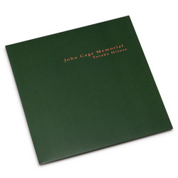 John Cage memorial 