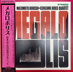 Megalopolis