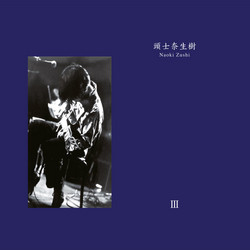 III