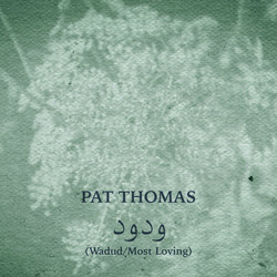Wadud (Most Loving)