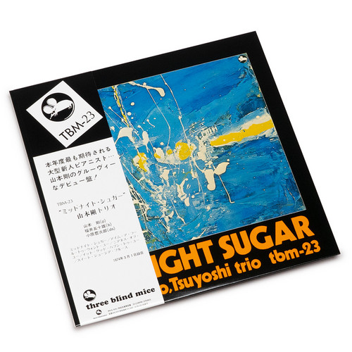 Midnight Sugar