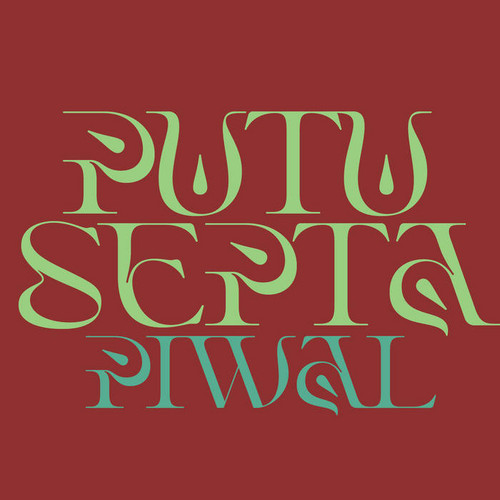 Piwal