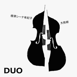 DUO