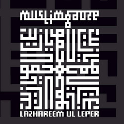 Lazhareem Ul Leper