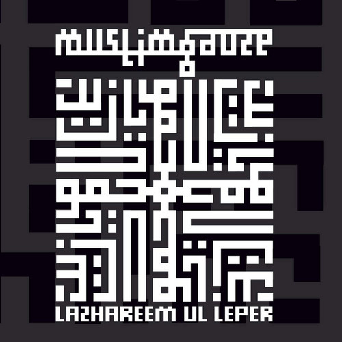 Lazhareem Ul Leper