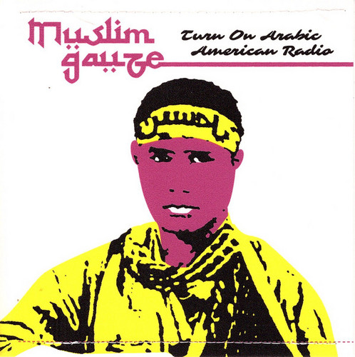 Turn On Arabic American Radio