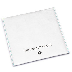 Nihon No Wave