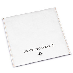 Nihon No Wave 2