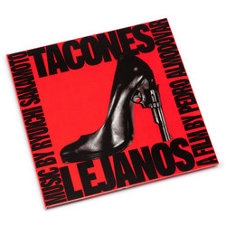 Tacones Lejanos (Original Soundtrack)