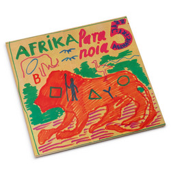 Afrika Para Noia