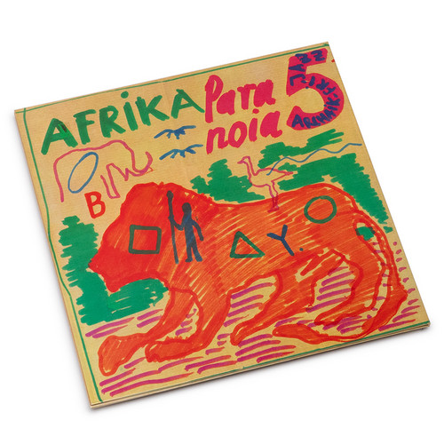 Afrika Para Noia