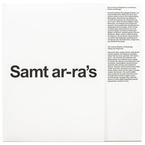 Samt ar-ra's