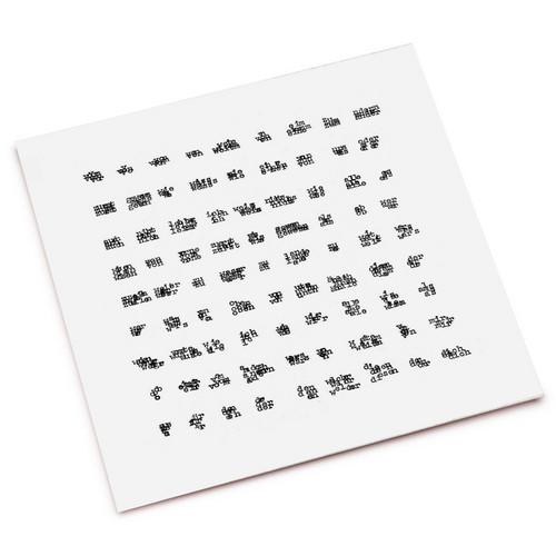 Stimmen lauter Stimmen (Lauttexte 1962-64 + Horspiel 1971)