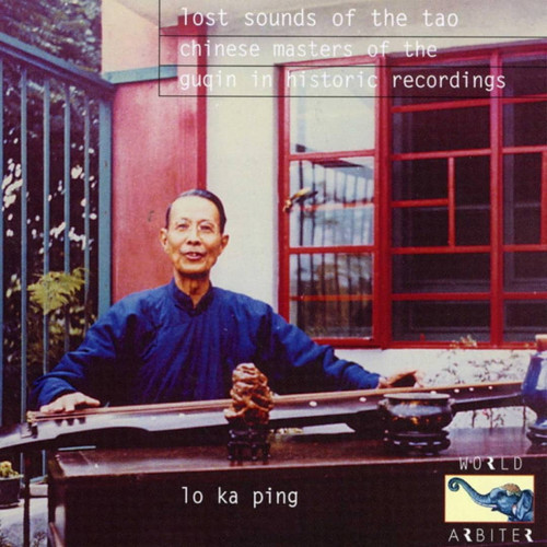 Lost Sounds Of The Tao