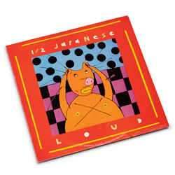 Loud (LP)