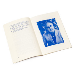 Omaggio a Domenico Guaccero e Egisto Macchi (book)