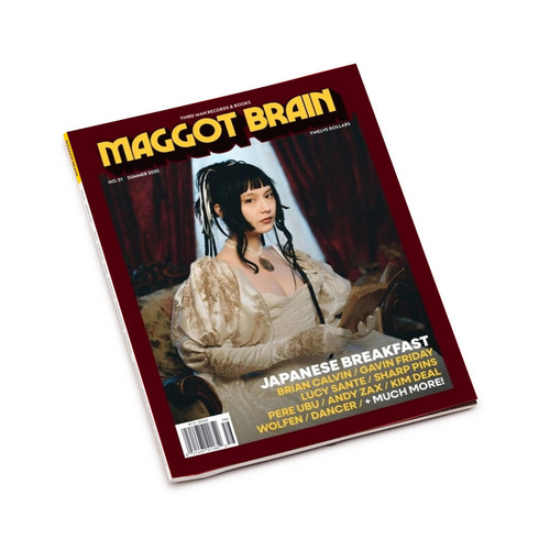 Maggot Brain #20 (Spring 2025)