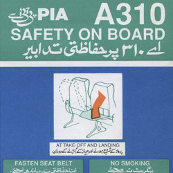 PIA: Flight 813/761
