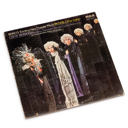 Recital I (For Cathy) (LP)