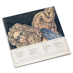 Savinio, Musicien 1914 (Récital Mi-scénique Par Luigi Rognoni) (LP)