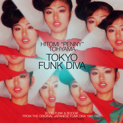 Tokyo Funk Diva 1981 - 1988