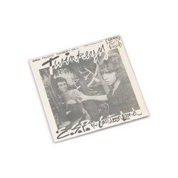 E.S.P. (7")