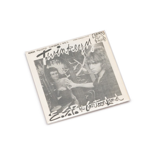 E.S.P. (7")