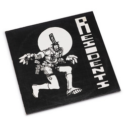 Live In Vienna May 83 (LP)