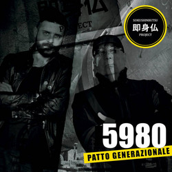 5980 - Patto Generazionale
