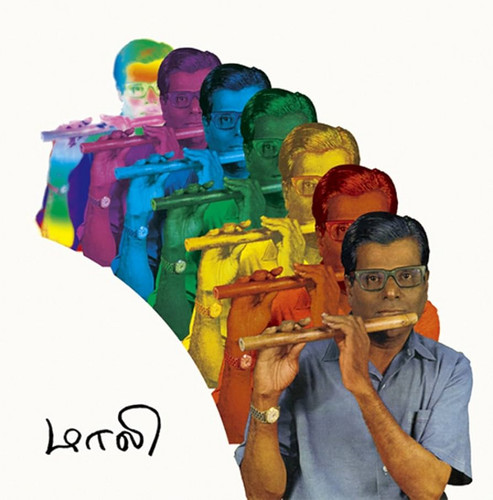 Mali: essential recordings of Carnatic bamboo flute (1969-1970)