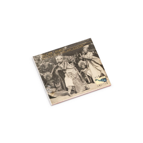 Bali 1928, Vol. V: Vocal Music In Dances Drama