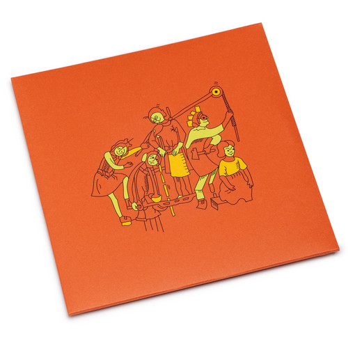 Meridian Brothers VII