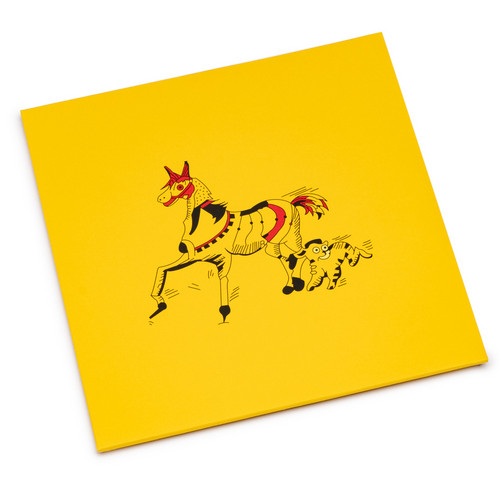 Meridian Brothers VI