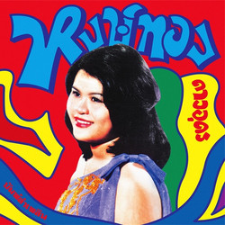 Bump Lam Phloen: Essential Hongthong Dao-udon