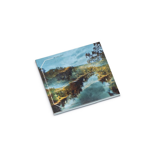 There Will Be Fireworks