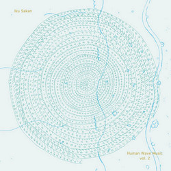 Human Wave Music Vol. 2 