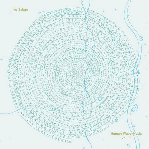 Human Wave Music Vol. 2 