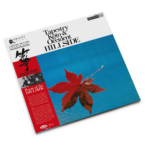 Tapestry Koto & The Occident Hillside 