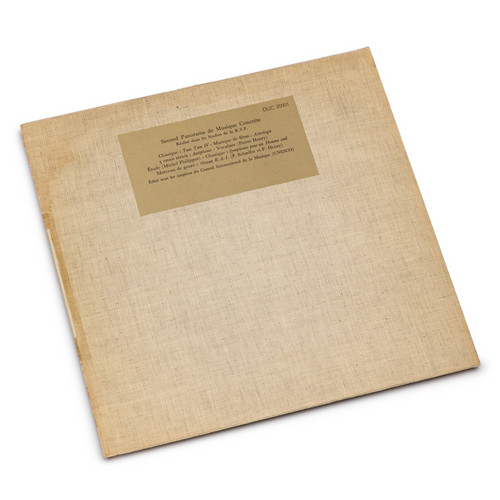 Second Panorama De Musique Concrète (LP)