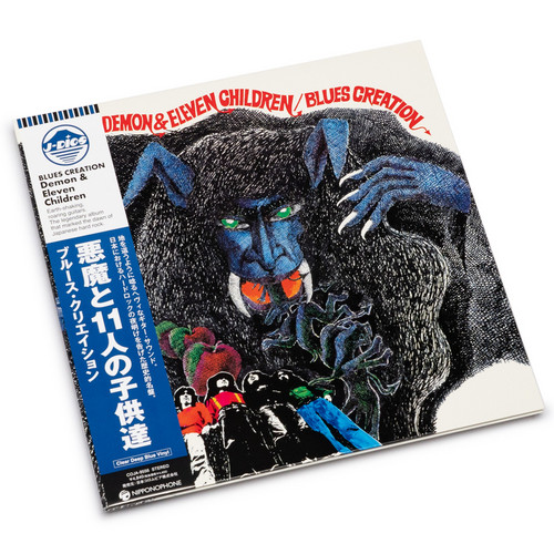 Demon & Eleven Children