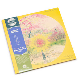 To Cy & Lee: Instrumentals Vol. 1