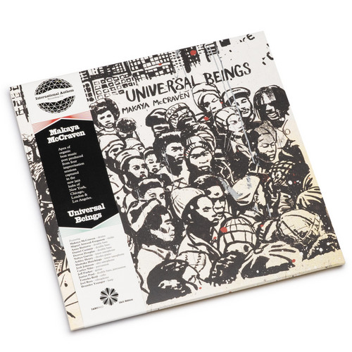 Universal Beings E&F Sides