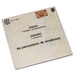 4 Études Chorégraphiques / 8 Inventions (LP)