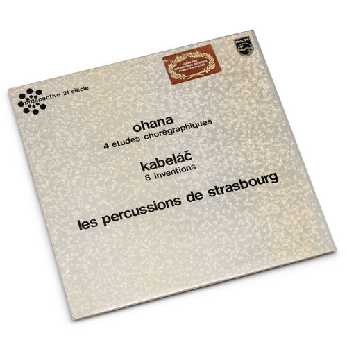 4 Études Chorégraphiques / 8 Inventions (LP)