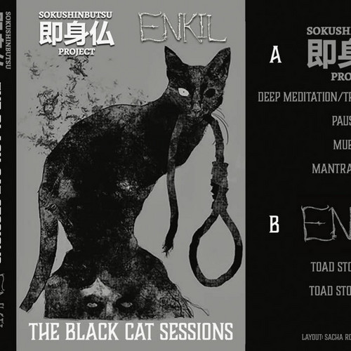 The Black Cat Sessions