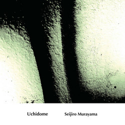 Uchidome
