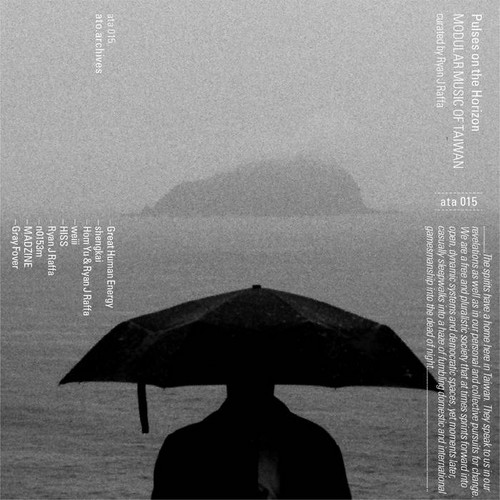 Pulses on the Horizon - Modular Music of Taiwan