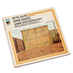 Quatuor II / Herma / Archipel 1 (LP)