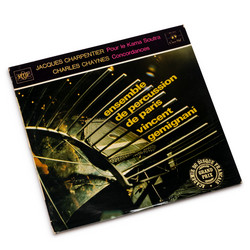 Pour Le Kama Soutra / Concordances (LP)