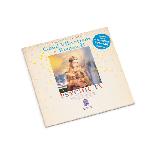 The Magickal Mystery D Tour EP (2x7")